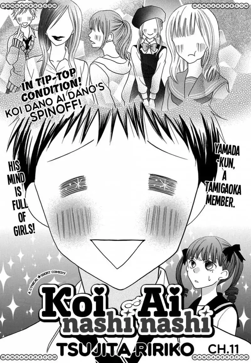 Koi Nashi Ai Nashi Chapter 11 3